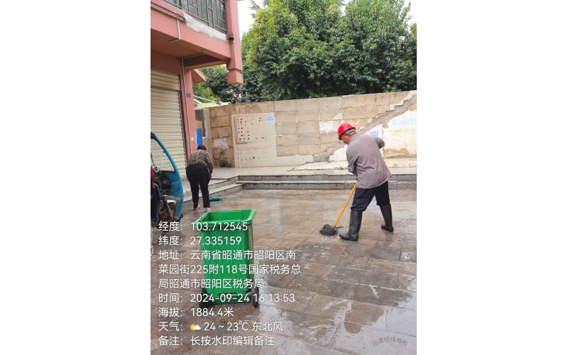物業(yè)項(xiàng)目保潔服務(wù)方案