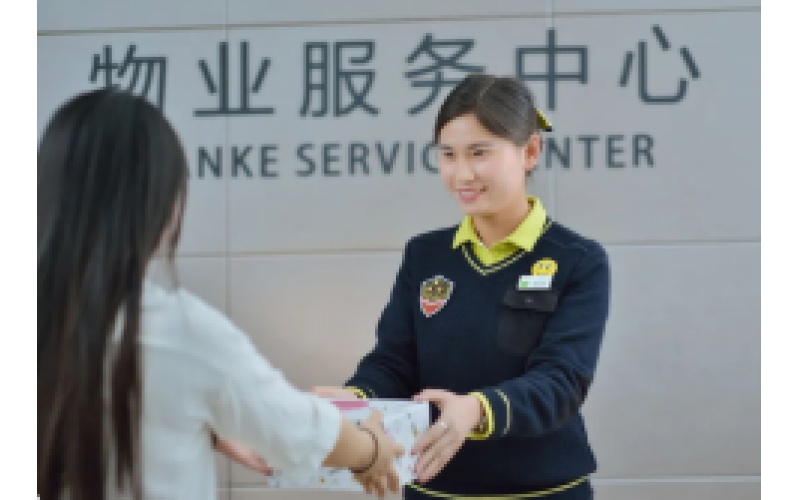 當(dāng)今住宅小區(qū)物業(yè)管理與業(yè)主的矛盾與調(diào)解之道